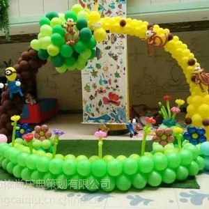 ��ݸ����ڿ�ҵ����¹�����Ų���