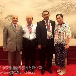���ط��롢����Ӣ�﷭�롢רҵӢ�﷭�롢�������η��롢��ɽ��������