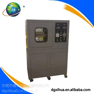 供应锡华专业生厂10-100T压片机厂家直销 品质