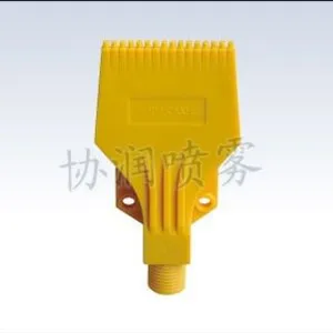 供应供应吹风喷嘴 风刀喷头 直线型喷头