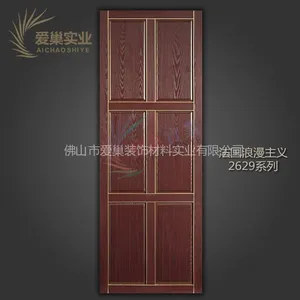供应包覆移门材料 红木衣柜门 欧式***推拉门 法国浪漫主义2629