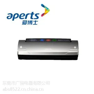 供应VS5500保质真空封口机,爱博士8年专心研究