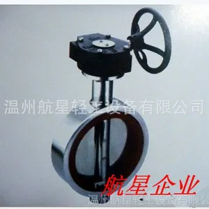 �����D371X-10P��ʽ�Լе��� ������׹���D371��������