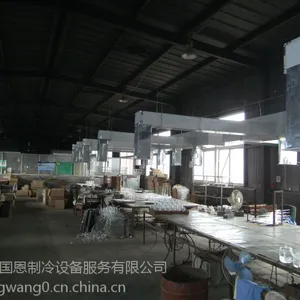 药用玻璃瓶厂车间降温方法 药用玻璃瓶厂车间局部降温技术
