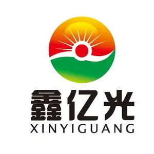 深圳鑫亿光科技有限公司