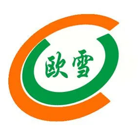 深圳市欧雪制冷设备有限公司