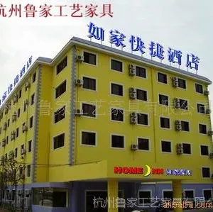 供应经济酒店家具--杭州如家酒店-1