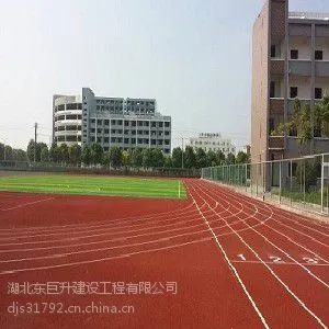 �ܽ��ܵ��˶�����