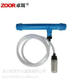 商家热销农用施肥器