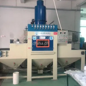 东莞***外壳专用自动输送式喷砂机
