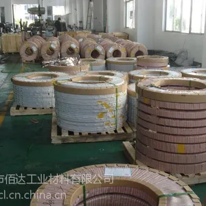 机油标尺用SUS 0.4 0.5MM厚不锈钢发条料 边缘圆边处理