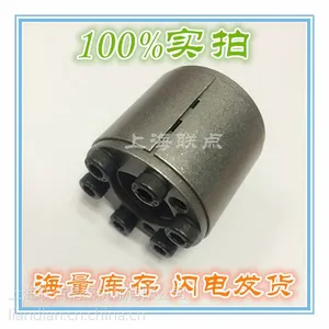 胀套厂家 Z18型TLK401型/SCE225型大扭力联轴器