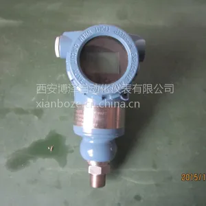 优质扩散硅、XPT133数显压力变送器、报价、图片