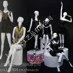 玻璃钢工艺品商场服装公司模特美陈道具现货厂家批发来图来样订制