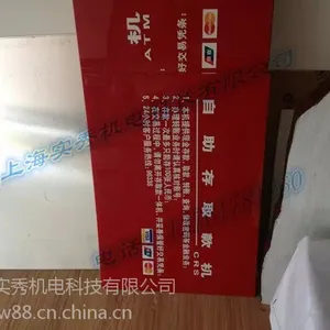 出租KT板uv平板喷绘机、亚克力打印机、UV平板喷绘机