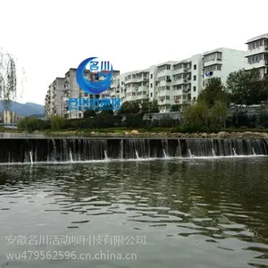 2016液压活动坝价格厂家直销 替代橡胶坝和翻板坝