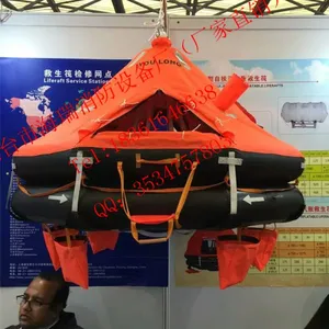 救生筏,救生艇,气胀式救生筏