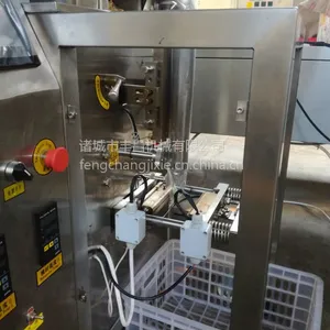 ������װ�� ���ϰ�װ��