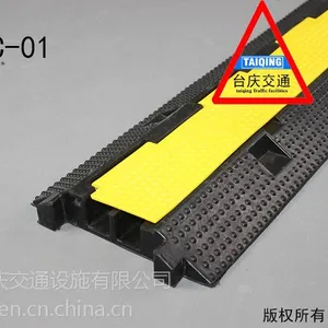 四孔PVC线槽板承重量