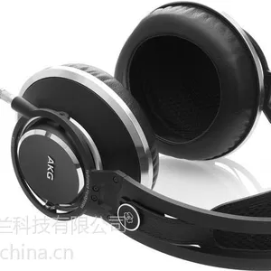AKG K-872***参考耳机