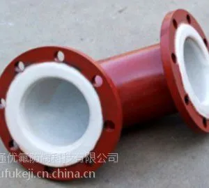 南通优氟 生产供应钢衬聚四氟弯头 钢衬四氟法兰式弯头