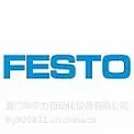 费斯托FESTO压力比例阀MPPE-3-1/2-10-010-B