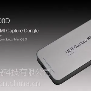 欧柏锐厂家生产XI100D外置高清HDMI采集卡1080p@60转USB3.0新款