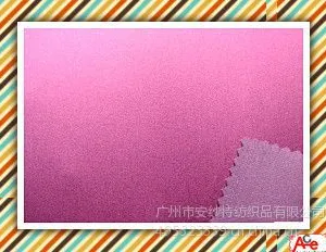 供应醋酸素色面料，中***时装面料，醋酸弹力面料
