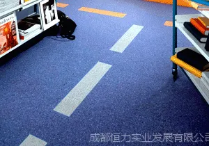 成都pvc复合地板 得嘉Acczent Terra免打蜡抗菌多层式商用胶地板