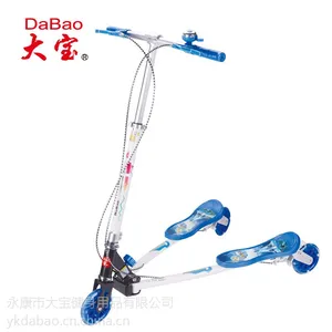 一款拥有防抱死刹车***的蛙式滑板车