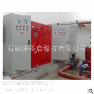 ��Ӧ��ˮ��վ�Զ���Զ�̼��ϵͳ ��ˮ������ֵ�ؼ��п���