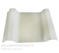 供应邢台C型钢邢台C型钢厂邢台C型钢价格邢台C型钢制作邢台C型钢厂价邢台C型钢价格