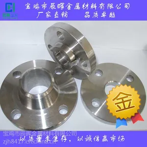 �߾���ҽ���Ѱ���Ӧ�����Gr1�Ѱ���25*13.6 TA1�ѿ�