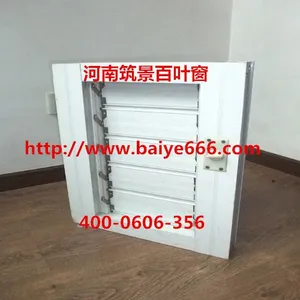 简洁又漂亮的铝合金百叶窗 尽在河南筑景百叶窗