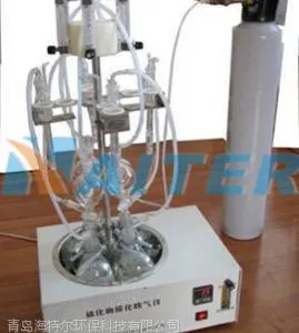 硫化物酸化吹气吸收仪吸收装置