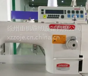 布鲁斯BRC-6380D双同步自动剪线厚料缝纫机 - 徐州重机