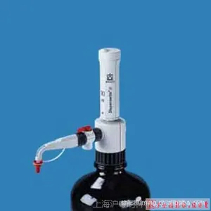 �����±�׼�͹̶�ʽƿ�ڷ�����10ml(������ȫ��)