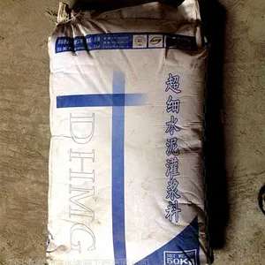 厂家直销超细水泥