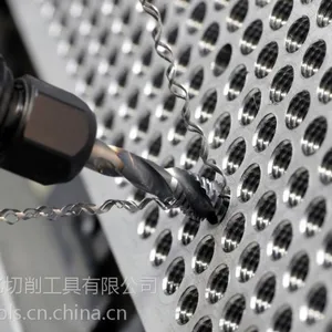供应日产OSG硬质合金内冷油孔钻头,欢迎询价