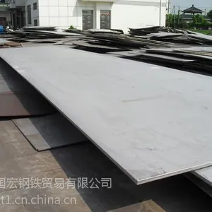 317L����ְ�-����ֹ��ֻ�