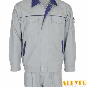 供应供应郑州附近荥阳新郑新密登封中牟地区工作服定做