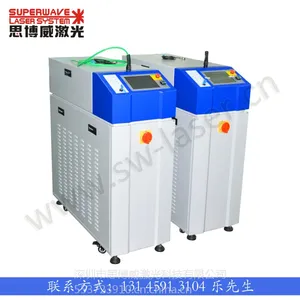 全自动激光焊机/五金件激光焊接机/不锈钢激光焊接机/水龙头激光
