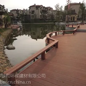 供应园林景观装饰木塑地板厂家直销,福建木塑地板厂家直销,价格优惠!!!