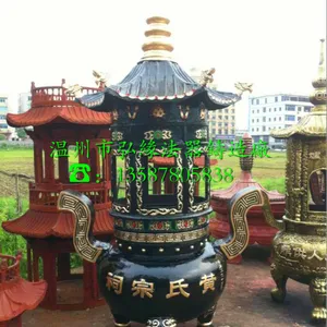 ������ֽ¯����Ե***��Ӧ����Ԫ��¯��������ֽ¯