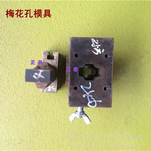 ���ģ��-���ģ�� ���ģ�� ����һվʽֱ������ӹ�ģ��25���ܶ�19.5���ģ��