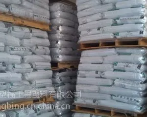 ����ƽ��ɽ PBT ̨������ 1300 ע�ܼ� һ���ܴ��� �۸��Ż�