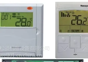 霍尼韦尔控制器
