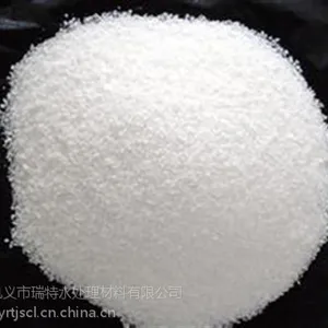 衢州聚丙烯酰胺|瑞特水处理(图)|聚丙烯酰胺厂家直销