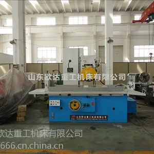 ����M7130ƽ��ĥ����������,����ŷ��2��7130ĥ���۸�,7130ĥ���豸