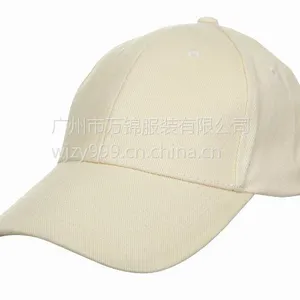 广告太阳帽,时装帽,工装帽子可以刺绣logo,印刷logo